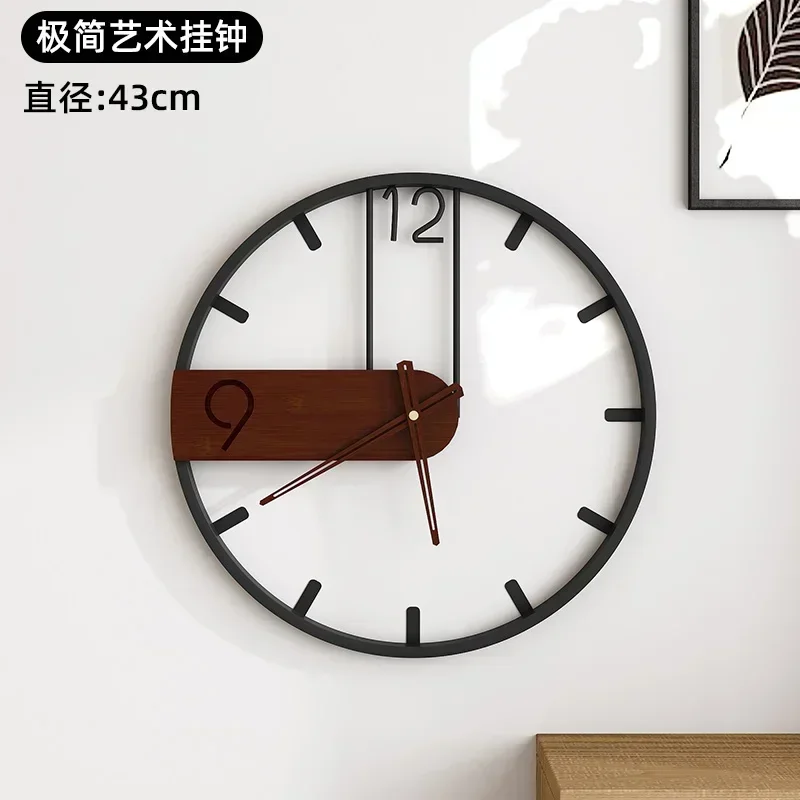 Nordic Simple Modern Wall Clock D  