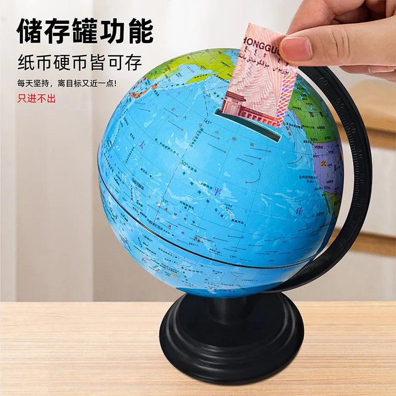 Creative Globe Money Box Fun Piggy Bank Children's Savings Box for Coins Gift Lving Room Decoration World Map Money Storage Safe