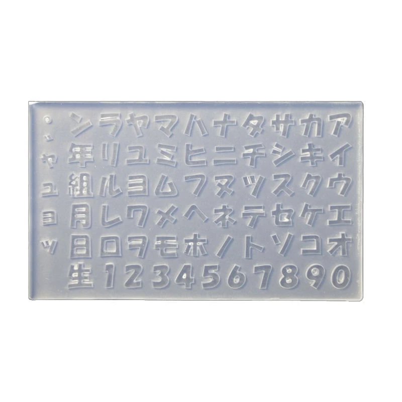 

3D Japanese Alphabets Mold Nails Art Carving Mold for DIY Nail Art Decorations Supplies Nail Art Templates Maincure Tool 57BD