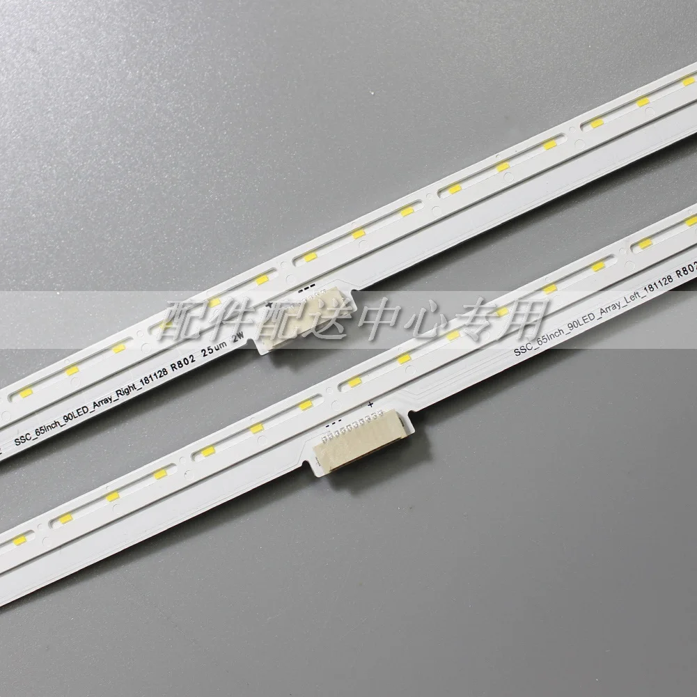 LED Ʈ Ʈ, 65SM8200PLA 65inch_90LED_Array_Left 65SM81 65SM85, 2  x