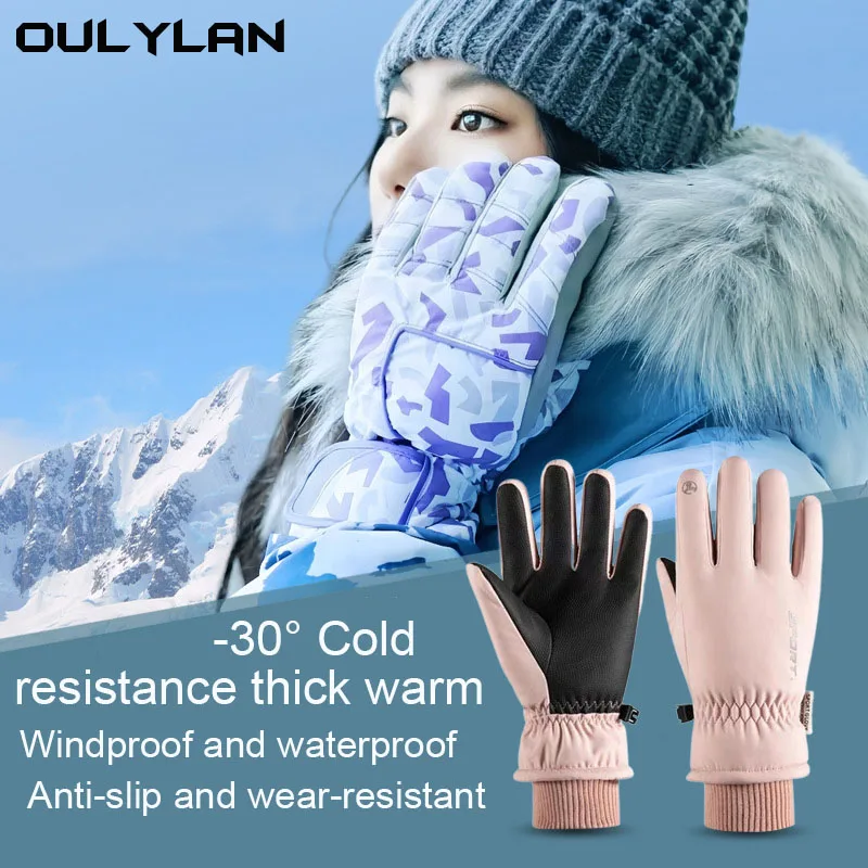 

Fashion Ski Gloves for Women Men Winter Touch Screen Fleece Warm Gloves Outdoor Sports Running Motorcycle Cycling Riding Glove