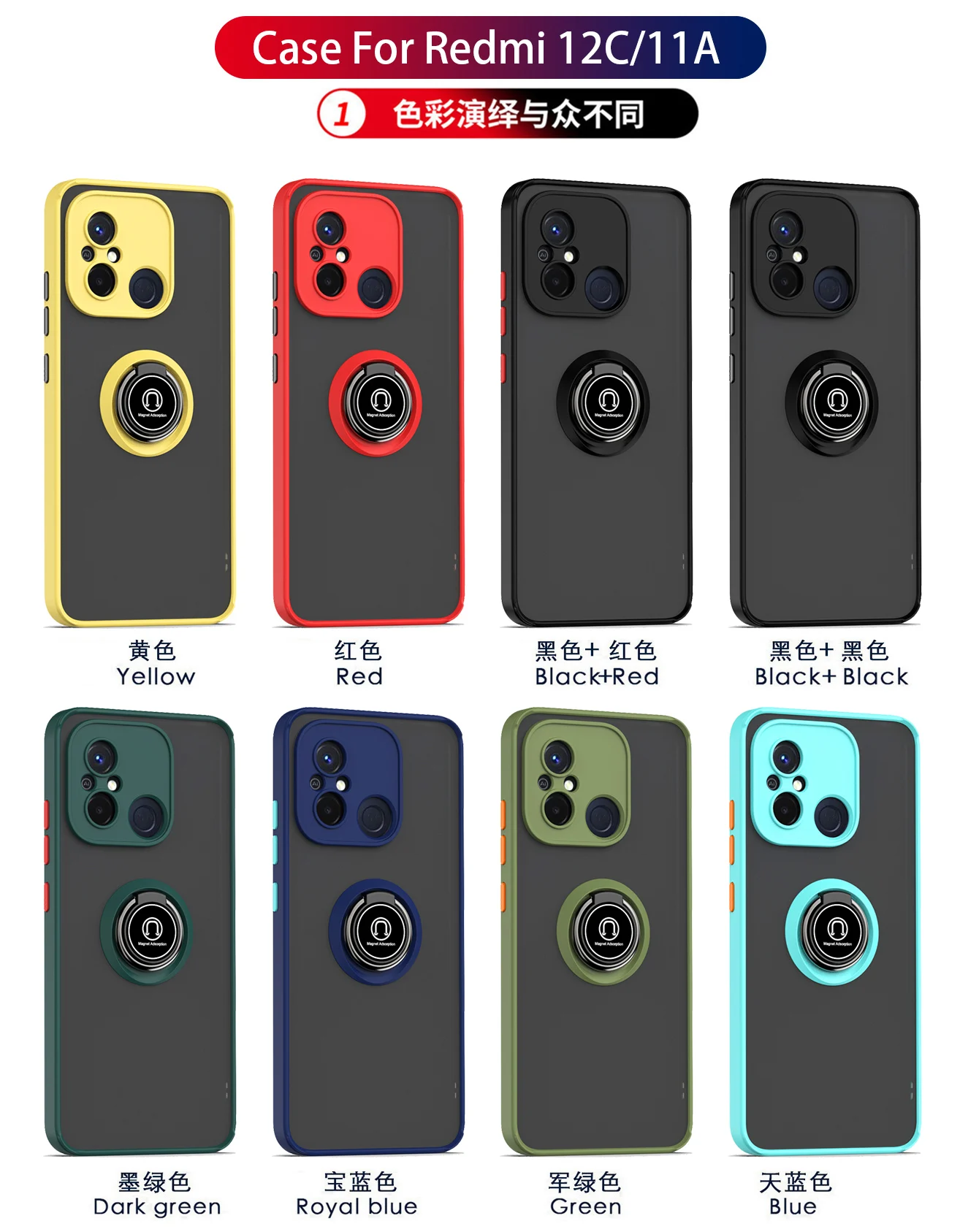 360 Rotation Bracket Case Cover for Xiaomi Redmi 12C Vehicle Magnetic Case Redmi 10 10C 10A/Redmi 9i 9T/Redmi 9A/Redmi 9C