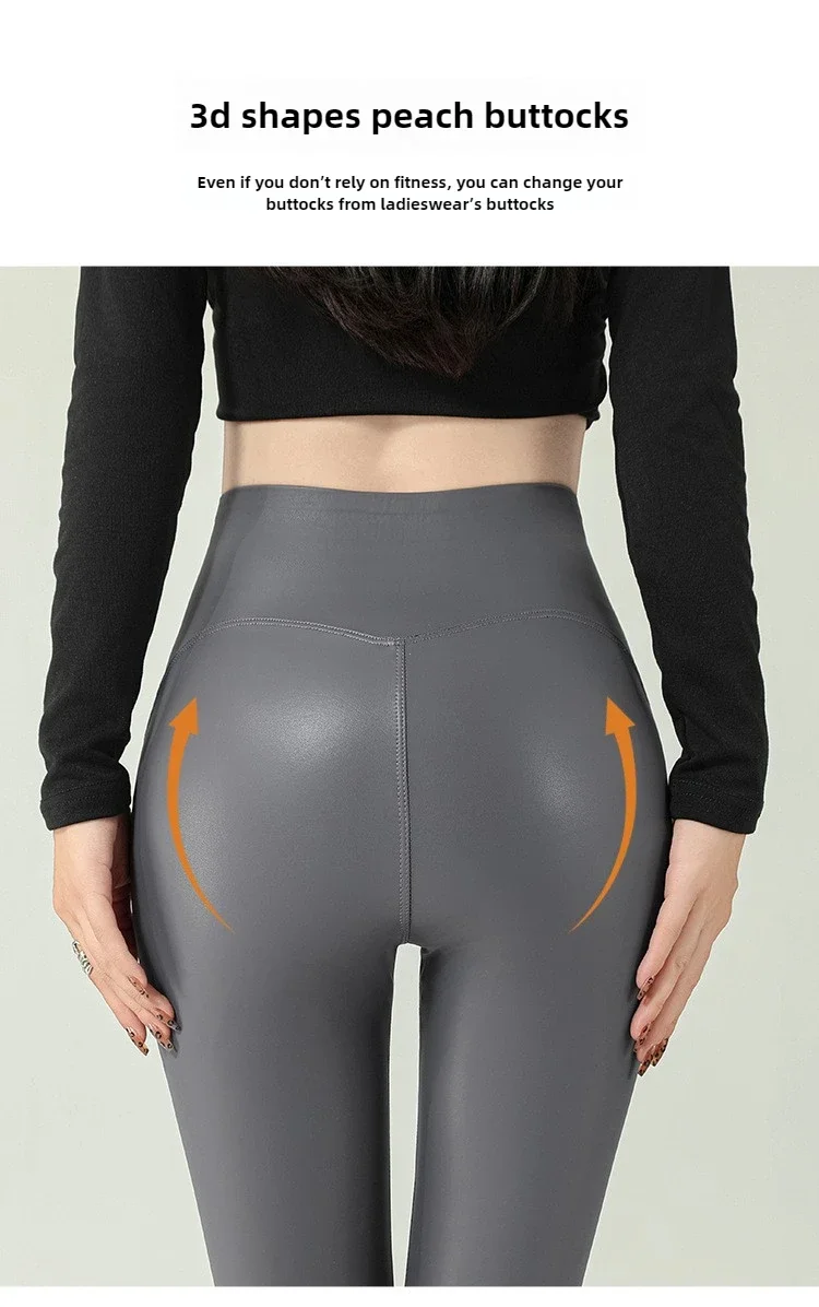 2024 Fall Winter High-Grade Fleece PU Leather Leggings Women High Waist Hip Lift Tight Sexy Faux Leather Warm Leggings
