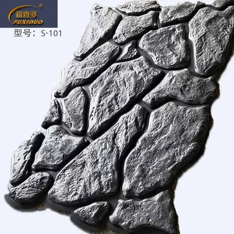 Garden stone wall Retro cafe simulation stone exterior wall brick landscape Outdoor background