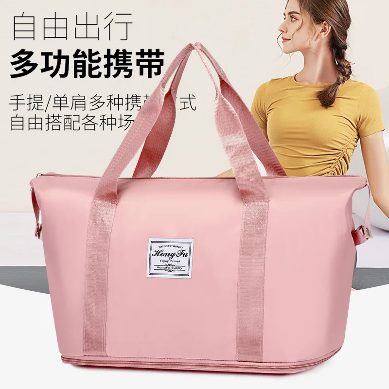 

Travel fitness bag Women's short trip large capacity duffel bag single shoulder portable maternity storage bag