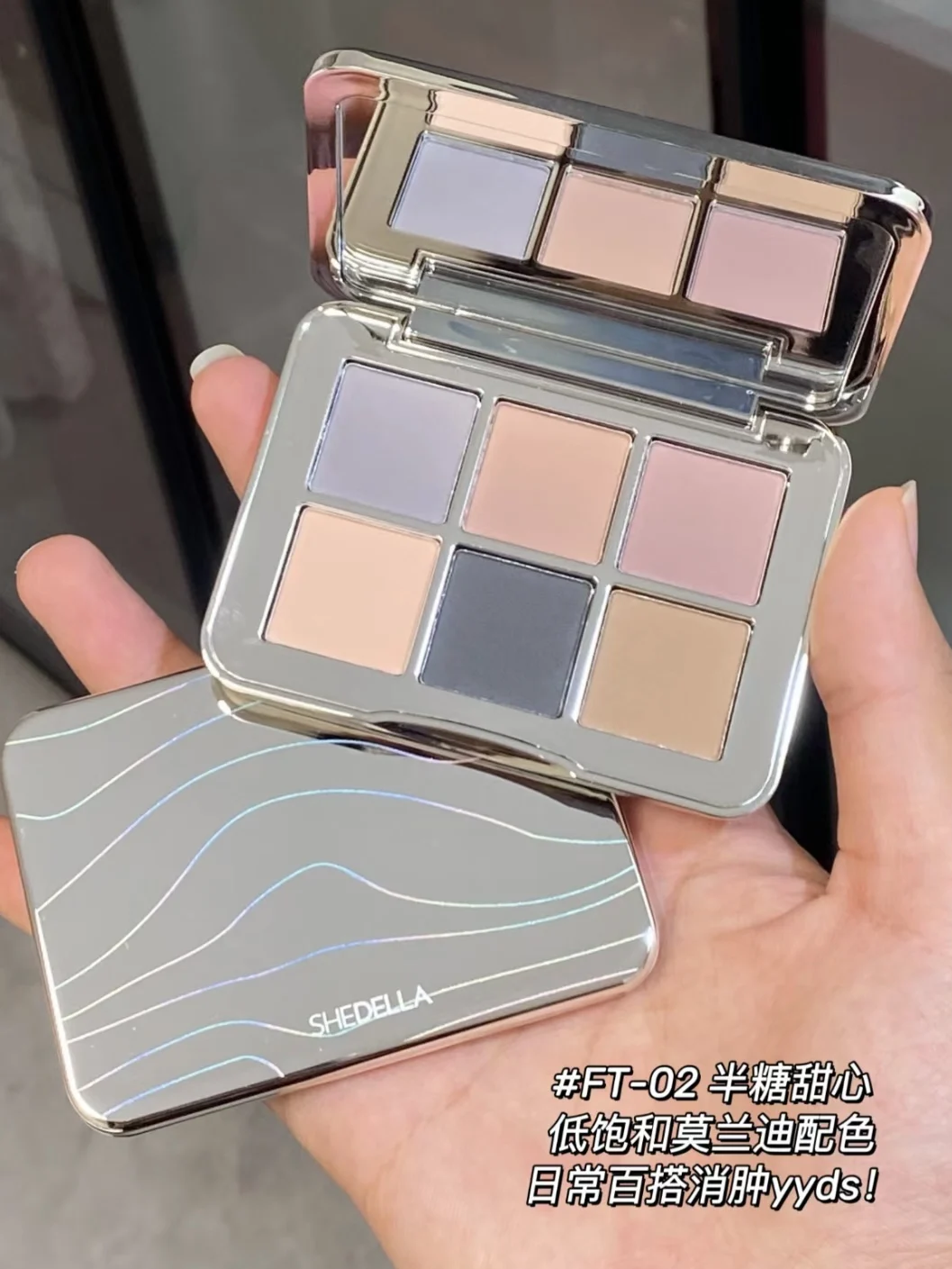 Sha ���̼����� �÷���Ʈ ���� ��Ʈ ���ֺ� ���� �׸� ���� �÷�, �ÿ��� �� ���̽����� 2023, 6 �� ����ǰ