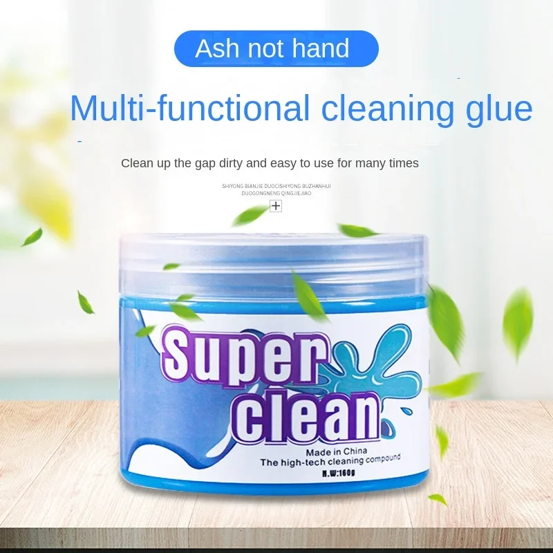 Car Cleaning Gel Slime for Cleaning Machine Auto Vent Magic Dust Remover Glue Computer Keyboard Dirt Cleaner Wash Interior cleaning gel,car cleaning gel,car detailing cleaner,car cleaning tool
