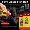 60ml Fishing Baits Attractants Lures Liquid Attractant Natural Scent Drag For Sea River Freshwater Fish Effective Attract 1