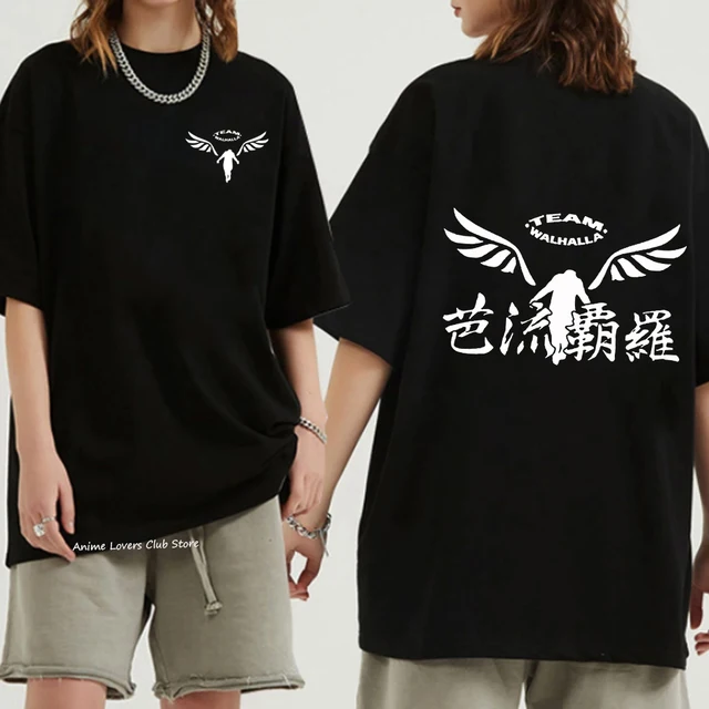 Anime Tokyo Revengers T-shirts: Embrace the Cool and Casual Style