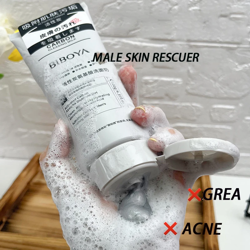 BBY Men's activated charcoal amino acid facial cleanser Deep clean blackhead acne Oil control moisture large capacity