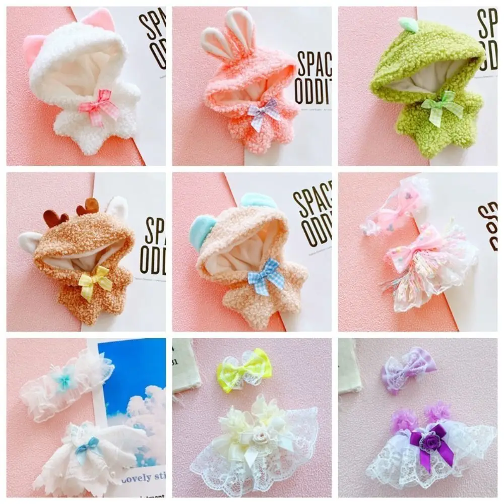 10cm Cotton Doll Clothes Lovely Plush Suits Dresses Clothing Doll Accessories Cultivate Hands-on Ability Children\'s Gift Toys