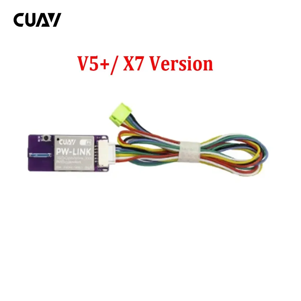 V5 and X7 Version