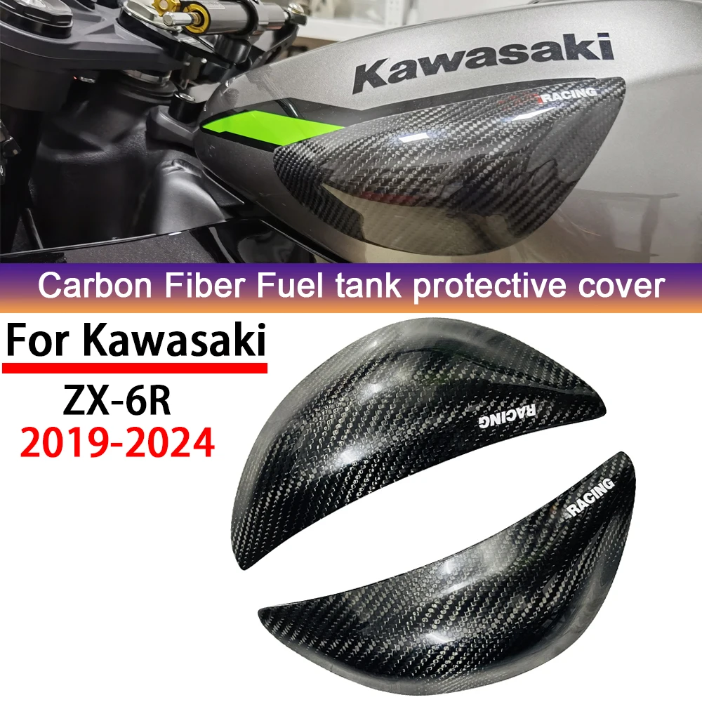ZX-6R 2024 Neue Motorrad Carbon Kraftstoff Tank Schutz Gehäuse Dekorative Slider Für Kawasaki ZX6R 636 2019-2022 2023 2024