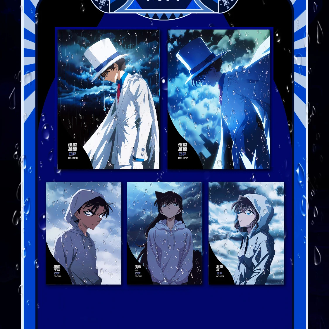 KAKAMAN Vol.3 Detective Conan Cards Anime Collection Cards Mistery Boxes Board Games Toys Birthday Gifts for Boys and Girls