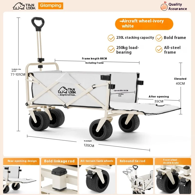 Camper Camping Car Outdoor Portable Large Capacity Multifunctional Adjustable Handcart Foldable Camping Car Customize Picnic
