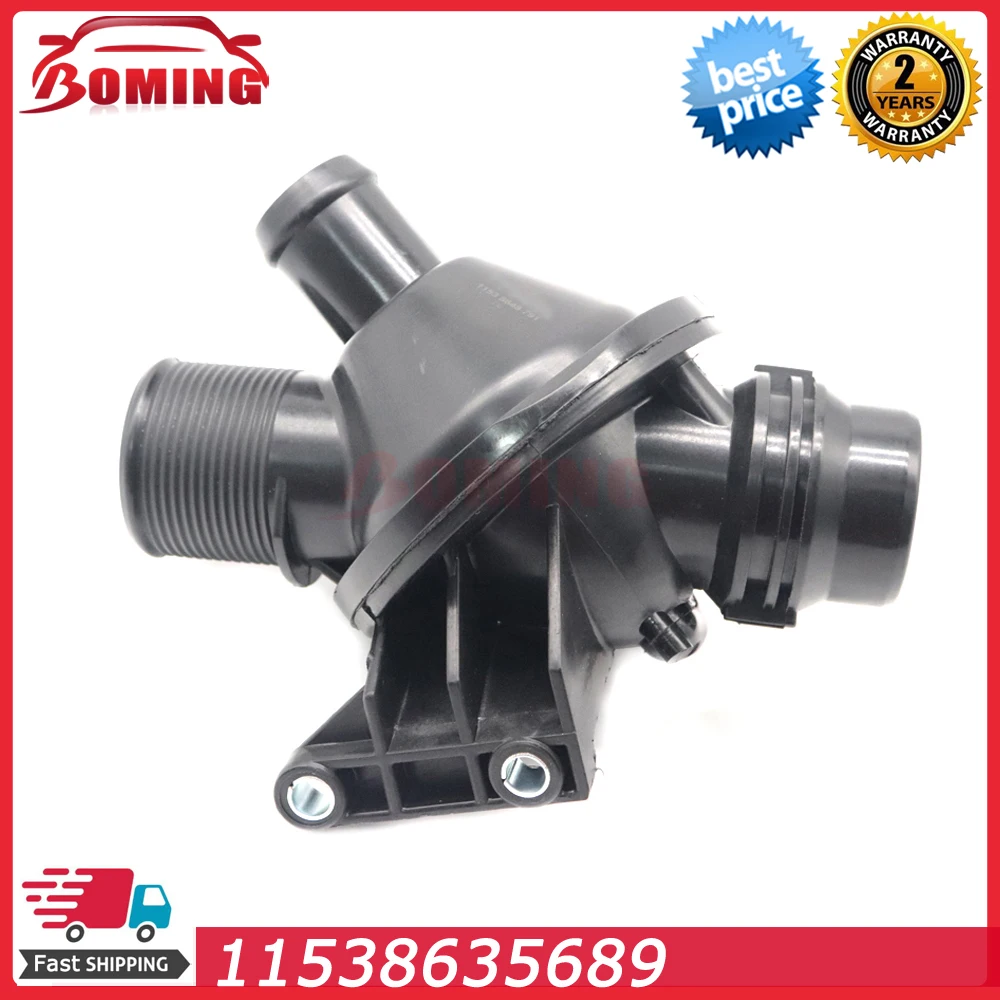 

11538648791 электронный термостат системы охлаждения двигателя, термостат для BMW 428i 528i xDrive 228i 320i 328i 2012-2016 11538635689