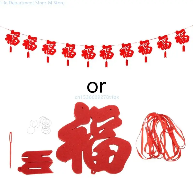 

Chinese New Year for Banner DIY Non-woven Lucky Hanging Ceiling Bunting Gar