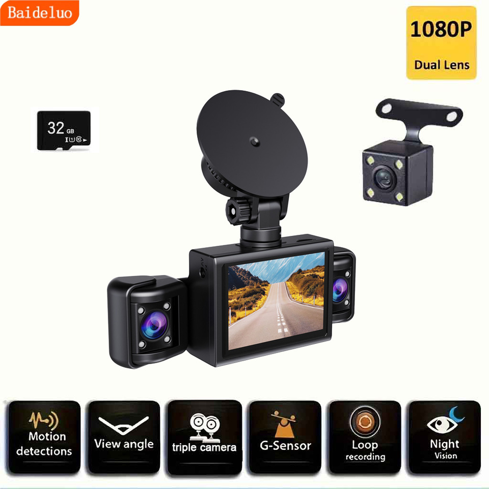 1080P 4CH Three Way Car DVR With Rotating Len Front Rear Interior Dash Cam Video Recorder Night Vision