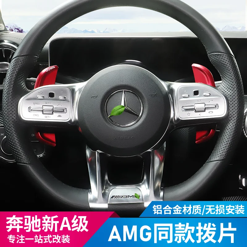 

Для Mercedes Benz A Class W176 2013 ~ 2018 весло из алюминиевого сплава переключатель передач Автомобильное рулевое колесо DSG переключатель передач удлинитель