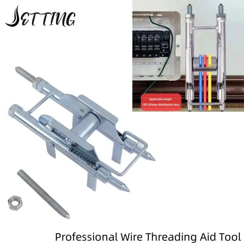 

Professional Pull Wire Assistant Cable Pulling Aid Wire Cable Box Pulling Auxiliary Device Electrician Fast Threading Tools