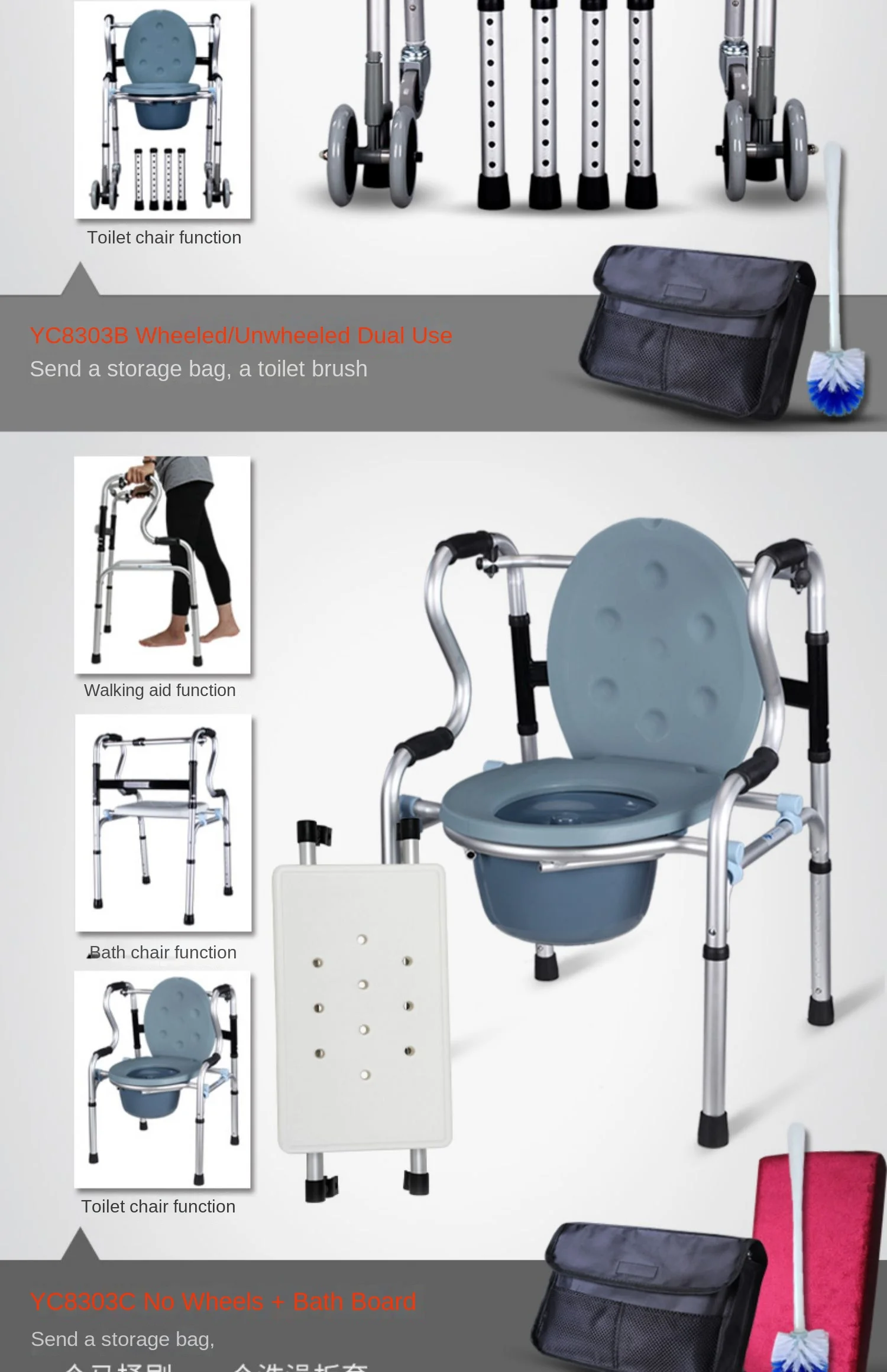 Wheel with seat elderly walker assisted walking lower limb training toilet cerebral infarction rehabilitation training equipment