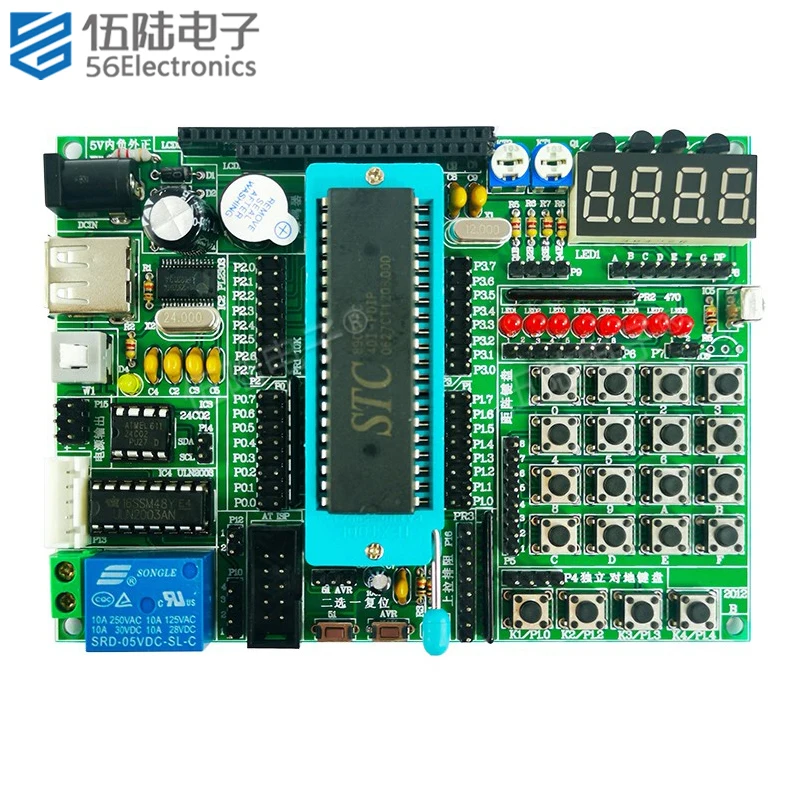 DIY Learning Board Kit 51/AVR Microcontroller Development Board Self ...
