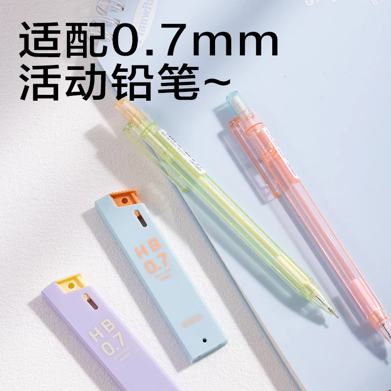 델리 4pcs 0.5/0.7mm HB 기계식 연필심 코어 사무실 및 학교 및 미술 및 스케치 용품 문구 선물 자동 연필심 코어