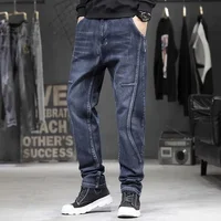 Blue Men's Spring Autumn Loose Straight Leg Jeans Elastic Splicing Casual Long Trousers Trendy Comfortable Fit Casual Pants