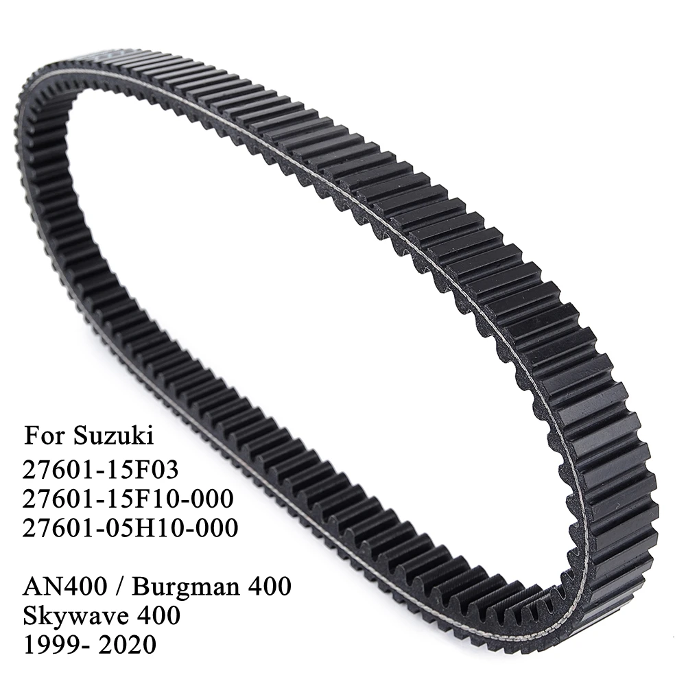 Drive Belt For Self-Propelled Mowers – Fits Snapper, Lesco – Replaces 7012354YP 3 thumbnail image