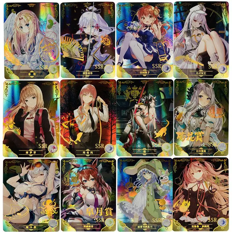

New Animation Goddess Story Cartoon Gold Flash Game Collection Card Children's Toys Birthday Christmas Gift