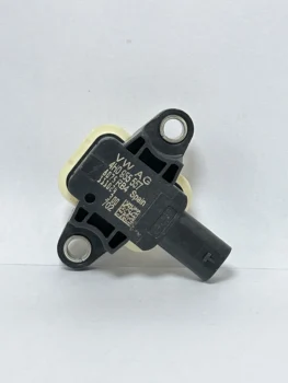 Sensore di collisione 4H0955557 4H0955557A, sensore airbag per Audi A6 A7 A8 Quattro S6 S7 S8 Porsche Macan