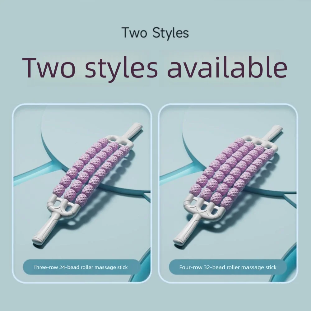 Three Rows Curved Massage Roller Multifunction Fitness Yoga Massage Stick Durable Relaxation Muscles Fascia Stick Thighs