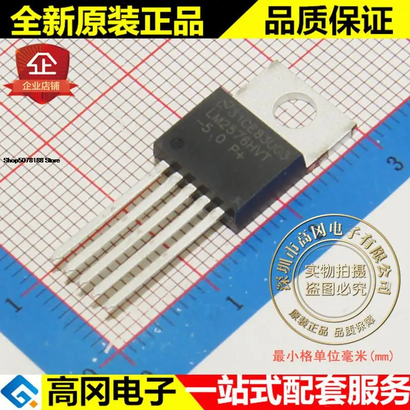 

5 штук Φ LM2576HVT LM2576HVT-5.0 TI