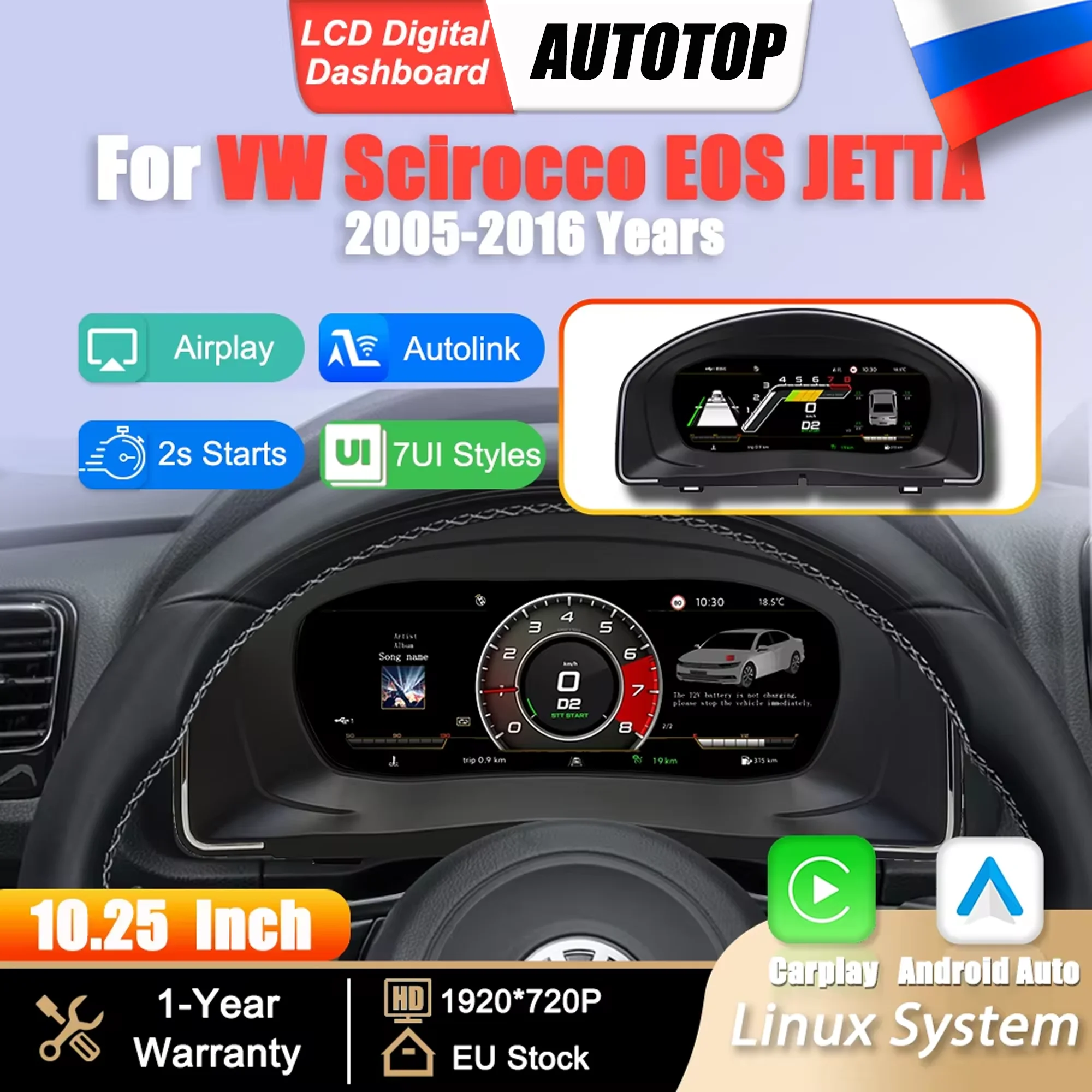 Panel de Instrumentos Digital LCD Linux de 10.25 Pulgadas para VW Scirocco EOS JETTA 2005-2016, con Carplay Inalámbrico, Android Auto, Cabina Virtual 1
