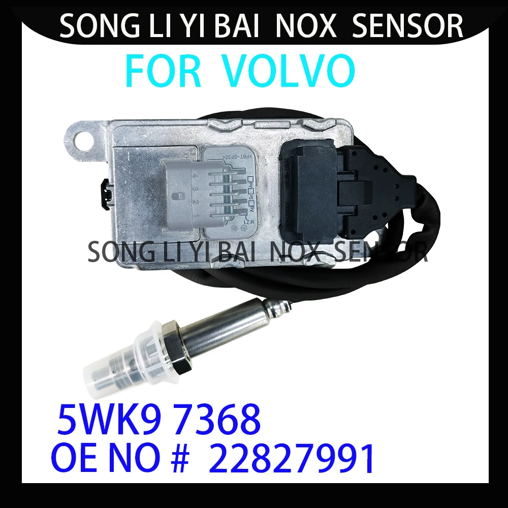 22827991    NOx ,  FH FM FL  T 2013 Ŀ, 5WK97368 A2C93782700-02, 24V
