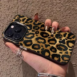 Leopard Print Shockproof Protective Fashion Case for Magic6 Lite 5G (BK-CYK9217)