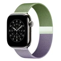 Green puple 45