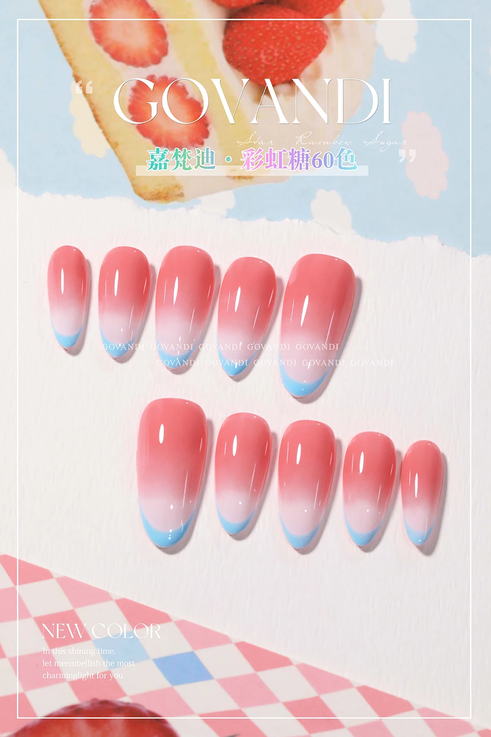 COVANDI 60 Color Premium Gel Nail Polish Set