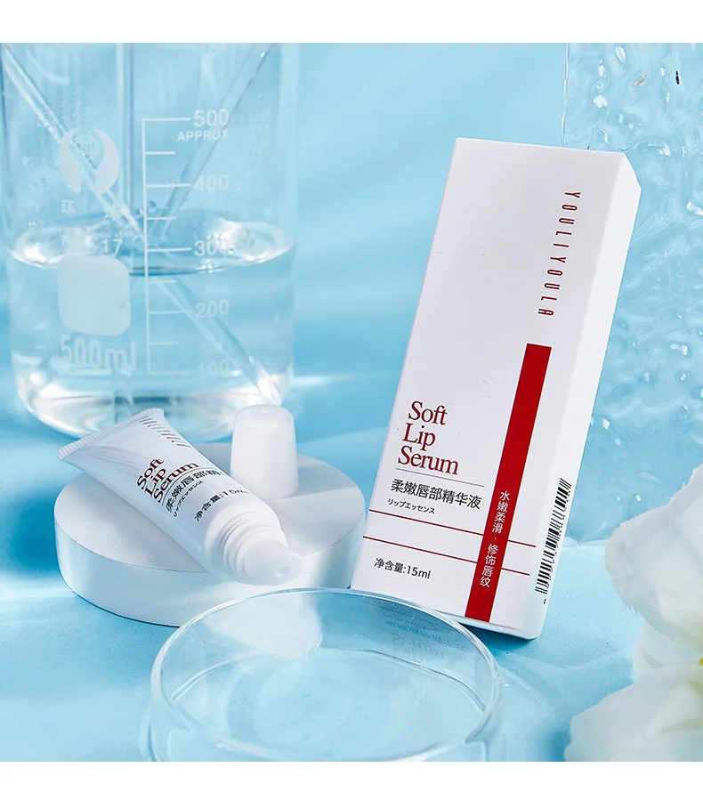 Lip Balm for Remove Dark Lip Dead Skin Removal Lip Lines Exfoliate Lasting Moisturizing and Nourishing for Men and Women Serum 2