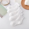 Children's Mesh Socks Medium Tube Pure Cotton Spring Summer Boys and Girls Thin White Socks Babies Breathable Socks 5Pairs 1