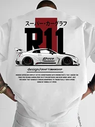 Men's Street Style Summer T - shirt - Trendy Supercar Design, 100% Cotton, Loose Fit - XXXL (1)