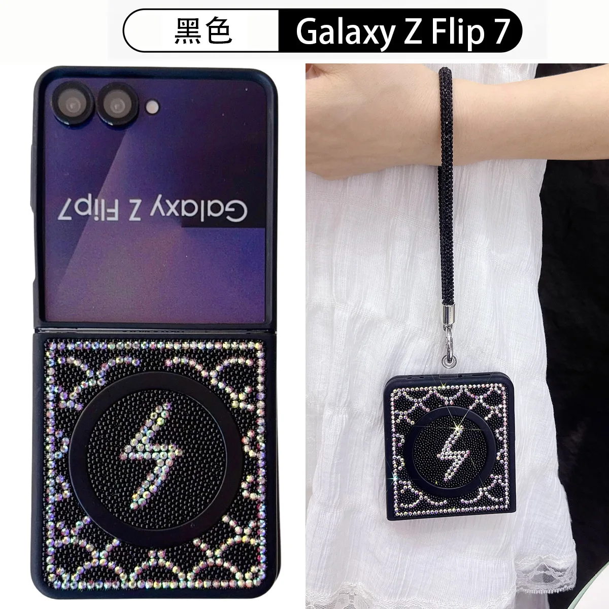 Luxury Full Diamond Magnetic Phone Case with Bling and Shockproof Protector