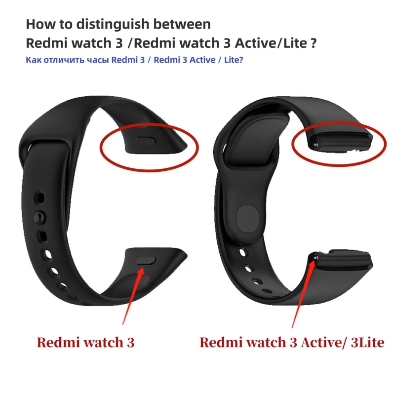 Redmi Watch 3 Active Strap