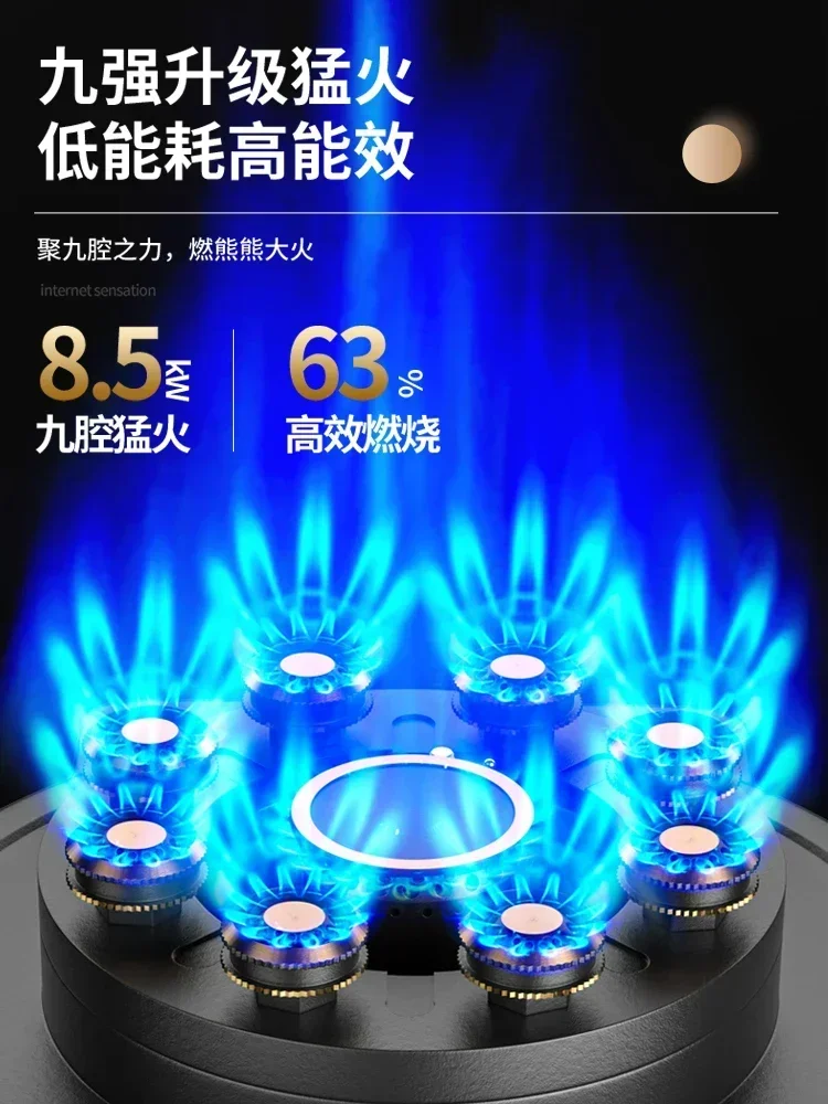 8.5KW Dual Household Embedded Natural Liquefied Timing Fierce Fire Desktop Dual-use Countertop Countertops Hob Kitchen Gas Stove 3