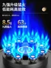 8.5KW Dual Household Embedded Natural Liquefied Timing Fierce Fire Desktop Dual-use Countertop Countertops Hob Kitchen Gas Stove 3