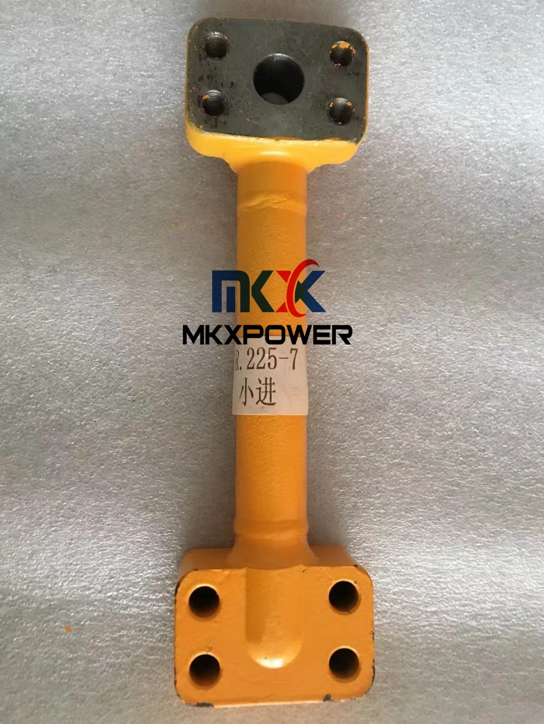 R225-7 Oil Inlet Pipe, R225-7 Excavator Oil Intake Hydraulic Cylinder Bucket Pipe