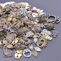 Vintage Steampunk 10/30/100Pcs Random Animal Owl Charms For Jewelry Making Owl Pendants Wholesale Ornaments Jewelry Accessories 1