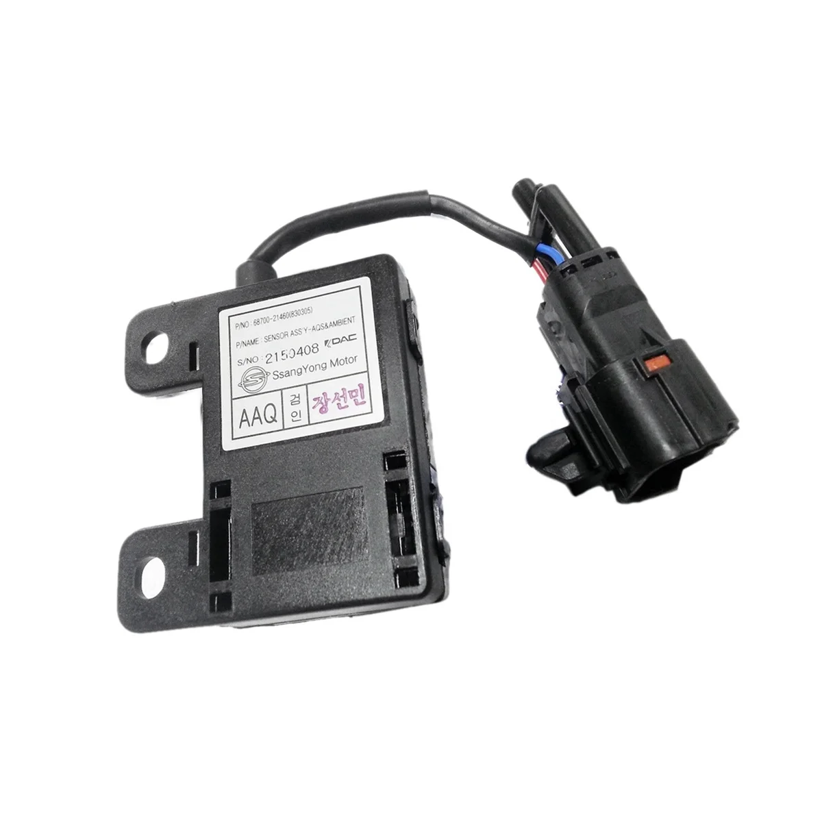 

Car Outdoor Temperature Sensor AQS Environmental Sensor for SSANGYONG