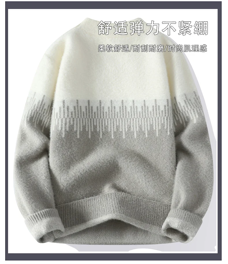 Description Picture 5 of itemStreetwear Casual Sweater For Men Spring Pullovers Men's Clothing Men's Sweat-shirt Knit Autumn Fashion Hombre Warm Solid Male