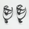 2PCS Bicycle Bottle Holder Full 3K Carbon Fiber Super Light Road/Mountain Bike Water Bottles Cage Holder Matte Glossy 18g XXX 5
